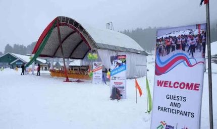 गुलमर्ग में कल से गूंजेगा खेलों का जोश, छठे खेलो इंडिया शीतकालीन खेलों का आगाज