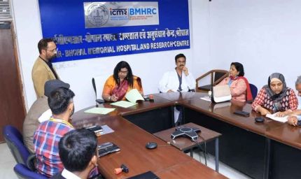 भोपाल गैस पीड़ितों को राहत, BMHRC और ‘हाइट्स’ समझौते से डिजिटल होगी मेडिकल सुविधा