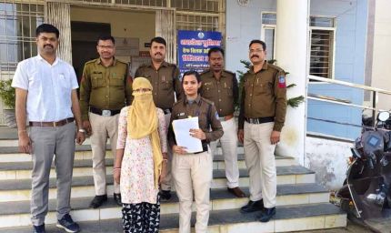 MP में साइबर ठगी का खुलासा: फर्जी बिजली कर्मचारी बनकर SBI से 10.50 लाख की ठगी