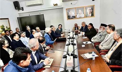 बांग्लादेश में नई BNP सरकार पर सवाल: 70% मंत्री कारोबारी, सांसदों में दौलतमंदों का दबदबा