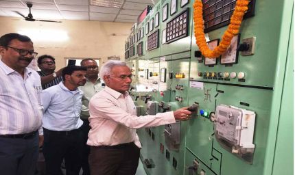 बागबाहरा के 132/33 केवी उपकेंद्र की क्षमता 126 एमवीए पहुंची