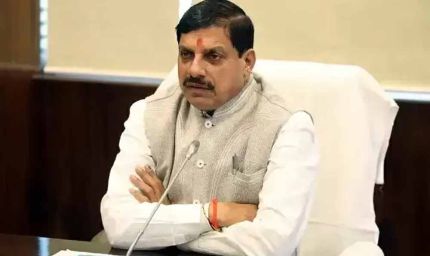 मुख्यमंत्री डॉ. यादव आज  सोमवार को लुप्तप्राय प्रजातियों के 5 गिद्धों को हलाली डेम क्षेत्र में करेंगे मुक्त