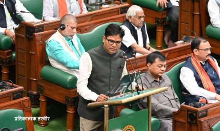 आर्थिक सर्वेक्षण पेश: वित्त मंत्री ओपी चौधरी ने GSDP में 11.57% वृद्धि का जताया भरोसा