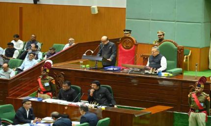 छत्तीसगढ़ विधानसभा का बजट सत्र शुरू, राज्यपाल का संदेश—विकास की अपार संभावनाओं से भरा है राज्य