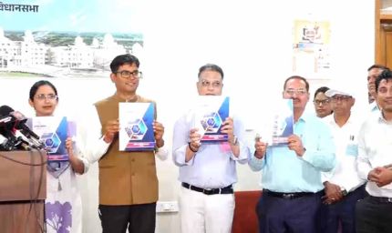 आर्थिक सर्वेक्षण पेश: वित्त मंत्री ओपी चौधरी ने जताया जीएसडीपी में 11.57% वृद्धि का भरोसा