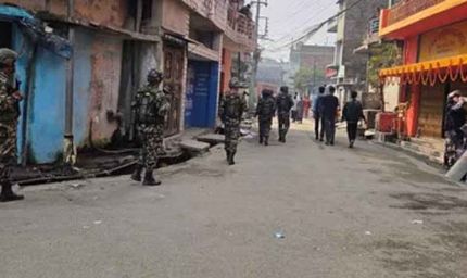 नेपाल में धार्मिक स्थल पर बवाल, वीरगंज में कर्फ्यू; लाठीचार्ज के बाद सेना तैनात