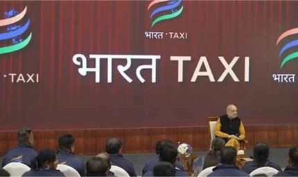 अमित शाह का ऐलान: ‘भारत टैक्सी’ योजना से ड्राइवर बनेंगे मालिक, बदलेगी लाखों की तकदीर!