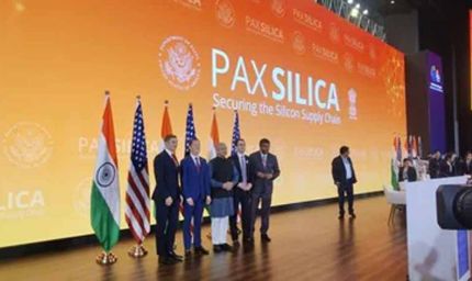 पैक्स सिलिका क्या है? भारत की एंट्री के बाद किन-किन देशों का है इसमें साथ