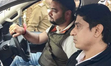 AI समिट में शर्टलेस प्रदर्शन पड़ा भारी, यूथ कांग्रेस अध्यक्ष उदय भानु गिरफ्तार