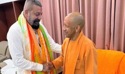 सीएम योगी से संजय दत्त की मुलाकात, रोड शो में गूंजे जय श्रीराम के नारे