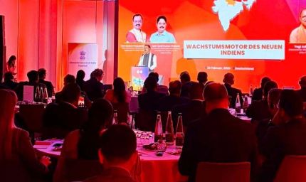 फ्रैंकफर्ट में यूपी-हेसेन प्रतिनिधिमंडल की अहम बैठक में निवेश और द्विपक्षीय सहयोग पर जोर