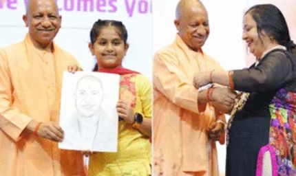 प्रदेश में पीएम-कुसुम सी2 से ऊर्जा सुधार को नई गति, 1708 मेगावाट क्षमता के लिए 581 पीपीए