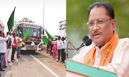 दूरस्थ ग्रामों में मुख्यमंत्री ग्रामीण बस योजना शुरू, जशपुर के तीन रूट की बसों को दिखाई हरी झंडी
