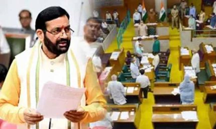 हरियाणा सदन में एक लाख लोगों की पेंशन कटने पर हंगामा, CM सैनी बोले- विपक्ष फैला रहा भ्रम