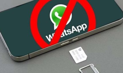 नया नियम: सिम कार्ड निकालते ही बंद होगा WhatsApp, जानें इसके पीछे कारण