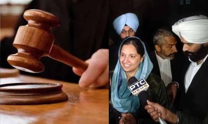 तरनतारन उपचुनाव में अदालत ने दिए निर्देश, पार्टी नेताओं के साथ थाने पहुंचीं कंचनप्रीत कौर