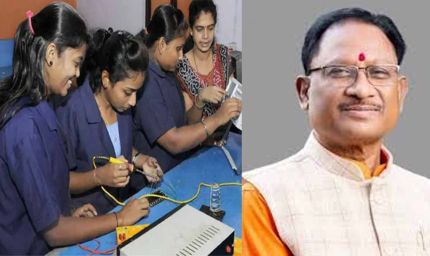स्कूलों में मिलेगी व्यावसायिक शिक्षा, मुंगेली में दो-दो लाख किए स्वीकृत