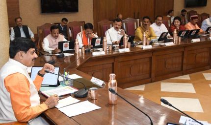 एमपी में किसानों के लिए बड़ा फैसला, 10,520 करोड़ की 5 योजनाएं अगले 5 साल तक जारी, सीएम यादव की कैबिनेट का एलान