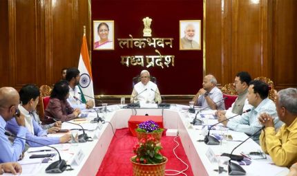 क्रियान्वयन में पारदर्शिता, तत्परता और संवेदनशीलता जरूरी : राज्यपाल  पटेल