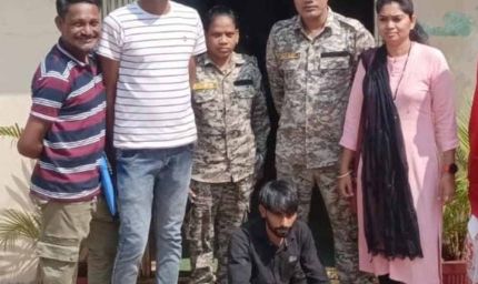 नाबालिग से दुष्कर्म के दोषी को 20 साल की कठोर कैद, कोर्ट ने लगाया अर्थदंड भी