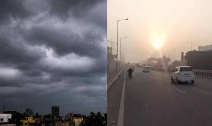 छत्तीसगढ़ में मौसम ने लिया यू-टर्न, बारिश और बिजली गिरने की संभावना