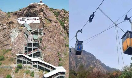 प्राचीन माँ बीजासन मंदिर पर बनेगा रोप-वे, बुजुर्गों-महिलाओं-दिव्यांगों को मिलेगी बड़ी राहत