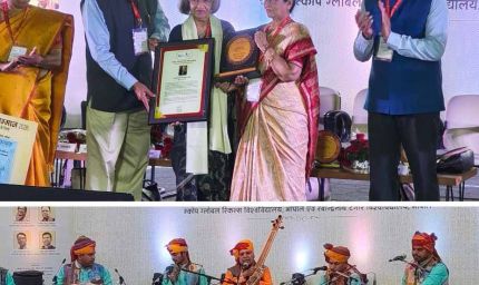 राष्ट्रीय वनमाली कथा सम्मान समारोह 2026 का भव्य आयोजन