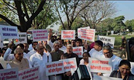 भूपेंद्र सिंह हुड्डा के नेतृत्व में कांग्रेस का विधानसभा घेराव, सरकार पर तीखे हमले