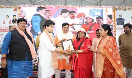 प्रधानमंत्री  मोदी के नेतृत्व में भारतीय डाक व्यवस्था में आये निर्णायक परिवर्तन : मुख्यमंत्री डॉ. यादव