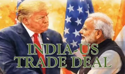 अमेरिका के साथ ट्रेड डील पर नई बातचीत, टैरिफ विवाद के बीच सरकार ने बदला प्लान