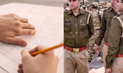 CSBC पुलिस कॉन्स्टेबल ऑपरेटर भर्ती का नोटिफिकेशन जारी, 1 मार्च से स्टार्ट होंगे आवेदन