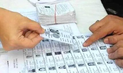 मप्र में 34.25 लाख मतदाता हटने से बढ़ी चिंता, भाजपा और कांग्रेस कराएंगी मतदाता सत्यापन