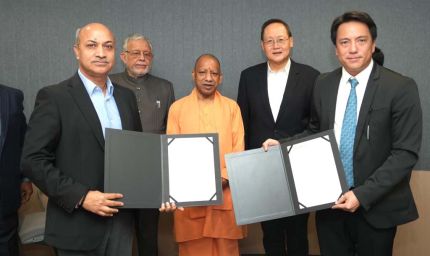 सिंगापुर के साथ यूपी की बड़ी रणनीतिक साझेदारी, इन्वेस्ट यूपी व एससीई के बीच एमओयू