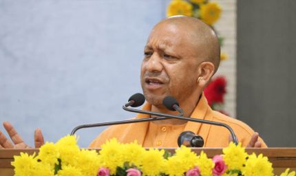 उत्तर प्रदेश में निवेश पूरी तरह सुरक्षित और संभावनाओं से परिपूर्ण: सीएम योगी