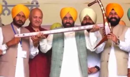 CM मान ने अकाली दल और कांग्रेस पर साधा निशाना, 'दशकों तक पंजाब के बच्चों को जानबूझकर अनपढ़ रखा'