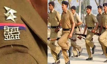 बिहार पुलिस के जवानों को हर रोज लगानी होगी दौड़, लापरवाही रवैया और 'अनफिट' पर होगा एक्शन