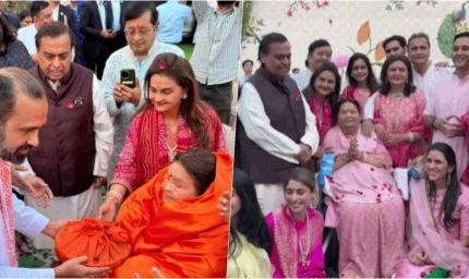 अंबानी परिवार ने श्रीनाथजी के किए दर्शन, नाथद्वारा में मनाया कोकिलाबेन का 92वां जन्मदिन