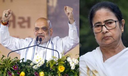 सीमांचल दौरे पर अमित शाह बनाएंगे बंगाल चुनाव की रणनीति, सीमा सुरक्षा पर भी होगी मैराथन बैठक