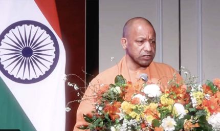 टोक्यो में आयोजित निवेश रोड शो में मुख्यमंत्री योगी आदित्यनाथ ने जापान के उद्यमियों को दिया यूपी में निवेश का न्योता