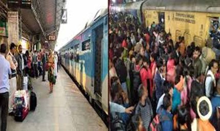 होली पर रेलवे का तोहफा, पटना और कोलकाता से चलेगी स्पेशल ट्रेन