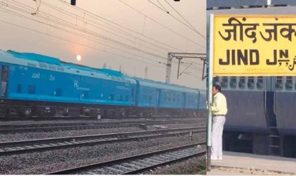 हाइड्रोजन ट्रेन ट्रायल पर जींद जंक्शन से रवाना, जल्द मिल सकती है हरी झंडी