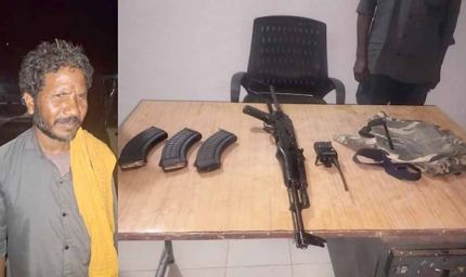 कांकेर में सुरक्षा बलों की बड़ी सफलता, माओवादी मल्लेश ने AK-47 के साथ किया आत्मसमर्पण