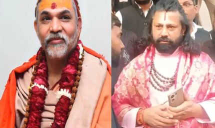 अविमुक्तेश्वरानंद पर संगीन आरोप, आशुतोष ब्रह्मचारी बोले – कई VIP भी शामिल