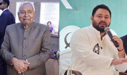 तेजस्वी यादव का हमला— बोले, किस हालत में हैं नीतीश कुमार? बिहार में अपराधियों का राज