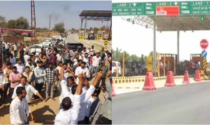 शेखावाटी के 18 गांव अब टोल फ्री, MLA की मौजूदगी में सहमति के बाद आंदोलन समाप्त