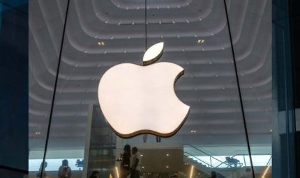 Apple ने बेंगलुरु में किराए पर लिया आलीशान ऑफिस, हर महीने ₹2.84 करोड़ खर्च