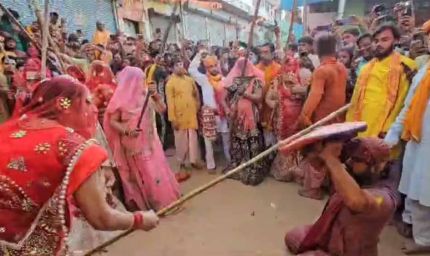 रंगोत्सव 2026: नंदगांव के हुरियारों पर बरसाना में बरसीं प्रेम की लाठियां, परंपरा का उड़ा गुलाल