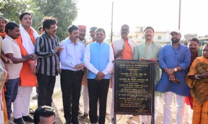 वार्ड 12 बदखर में 72.84 लाख की लागत से तालाब सौंदर्यीकरण कार्य का भूमि पूजन