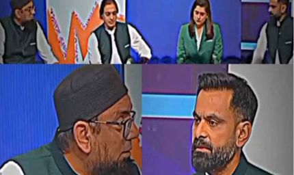 PAK vs ENG: इंग्लैंड से हार के बाद पाकिस्तानी दिग्गजों में जुबानी जंग, नवाज की भूमिका पर गरमाई बहस