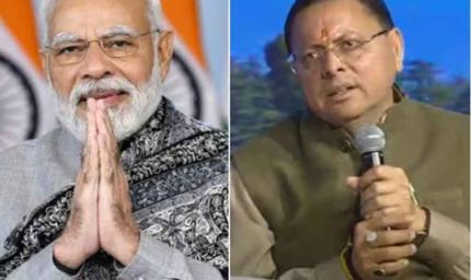 आधी रात संकट में किसे फोन करेंगे पीएम मोदी? पुष्कर सिंह धामी का जवाब चर्चा में